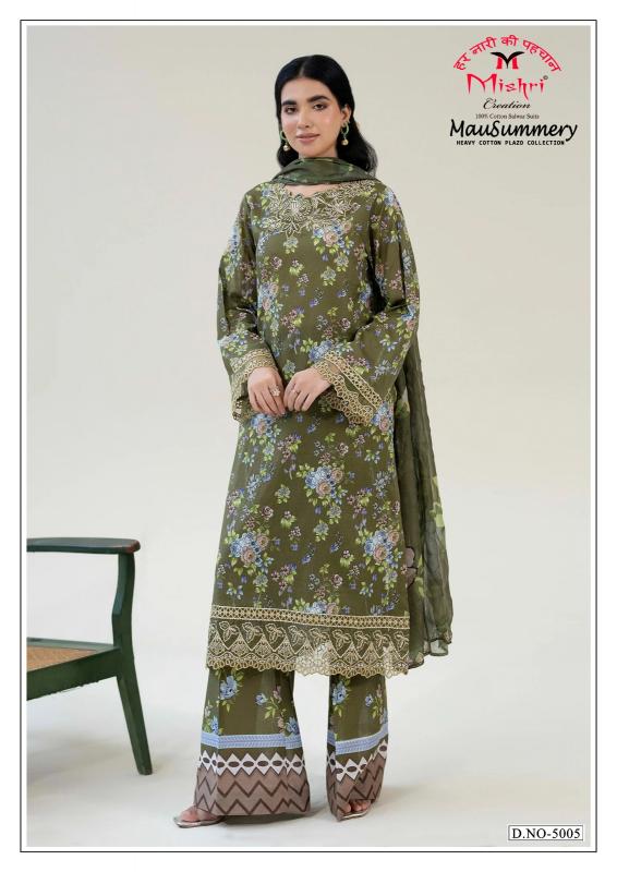 Mishri mausummery vol 5 wholesale pakistan salwar suits